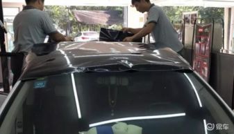 汽车高度相差多少